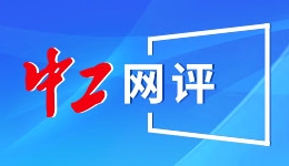 深化战略对接 共谱发展新篇——以“十五五”开局之笔擘画中国东盟合作新蓝图